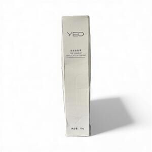 YED Pre Makeup Application Cream 30g NIB SEALED